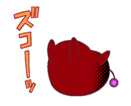 CUTE ET sticker #13500679