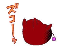 CUTE ET sticker #13500679