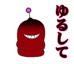 CUTE ET sticker #13500681