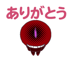 CUTE ET sticker #13500683