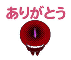 CUTE ET sticker #13500683