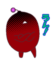 CUTE ET sticker #13500684