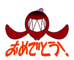 CUTE ET sticker #13500685