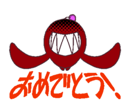 CUTE ET sticker #13500685