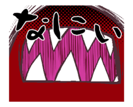 CUTE ET sticker #13500687