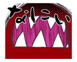 CUTE ET sticker #13500687