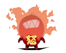 CUTE ET sticker #13500690