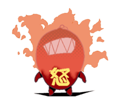 CUTE ET sticker #13500690