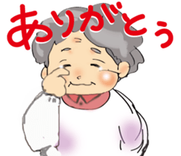pretty grandmother's Sticker sticker #13500895