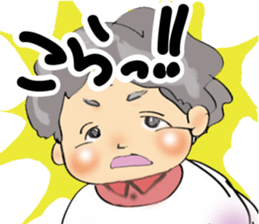 pretty grandmother's Sticker sticker #13500899