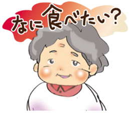 pretty grandmother's Sticker sticker #13500906