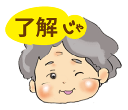 pretty grandmother's Sticker sticker #13500907