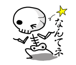 Cute skeleton sticker #13501011