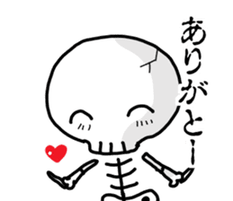 Cute skeleton sticker #13501012