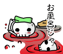 Cute skeleton sticker #13501013