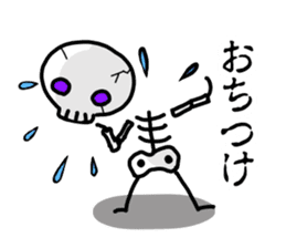 Cute skeleton sticker #13501017