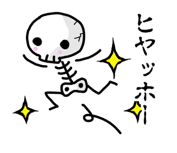 Cute skeleton sticker #13501024