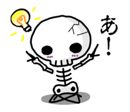 Cute skeleton sticker #13501027