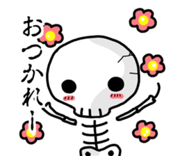 Cute skeleton sticker #13501030