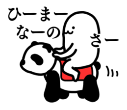 Giant White "Motchi" [vol.Free time?] sticker #13501296