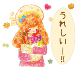 Autumn cute girl sticker #13501395