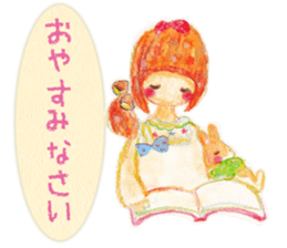 Autumn cute girl sticker #13501401