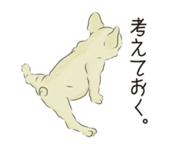 We are French Bulldog. sticker #13501413