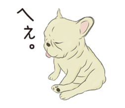 We are French Bulldog. sticker #13501425