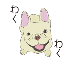 We are French Bulldog. sticker #13501426