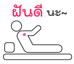 Love any way sticker #13501492