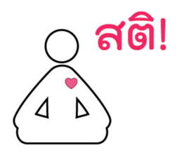 Love any way sticker #13501498