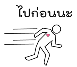 Love any way sticker #13501504