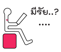 Love any way sticker #13501511