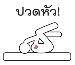 Love any way sticker #13501514