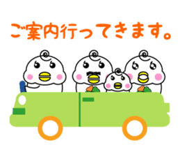 Yotsu-Bird carring happiness Part2 sticker #13501738
