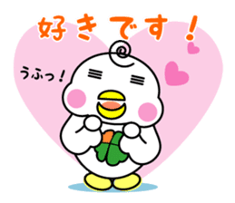 Yotsu-Bird carring happiness Part2 sticker #13501752