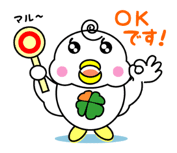 Yotsu-Bird carring happiness Part2 sticker #13501761