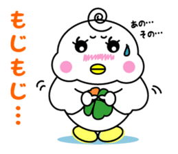 Yotsu-Bird carring happiness Part2 sticker #13501762