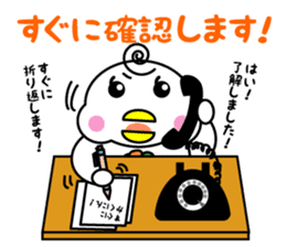 Yotsu-Bird carring happiness Part2 sticker #13501764