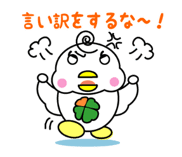 Yotsu-Bird carring happiness Part2 sticker #13501767