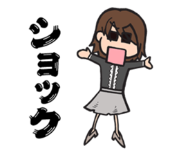 Beauty and the Bear Vol.1 sticker #13501781