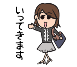 Beauty and the Bear Vol.1 sticker #13501790