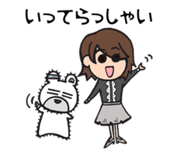 Beauty and the Bear Vol.1 sticker #13501791