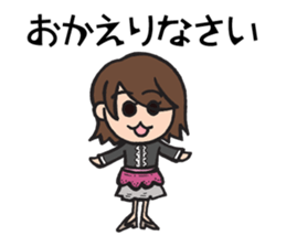 Beauty and the Bear Vol.1 sticker #13501792