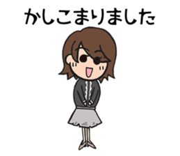 Beauty and the Bear Vol.1 sticker #13501796