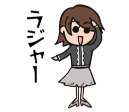 Beauty and the Bear Vol.1 sticker #13501797