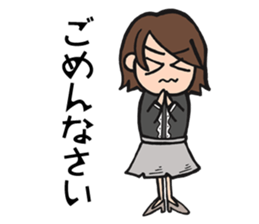 Beauty and the Bear Vol.1 sticker #13501800