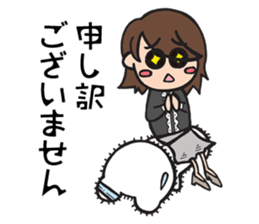 Beauty and the Bear Vol.1 sticker #13501801