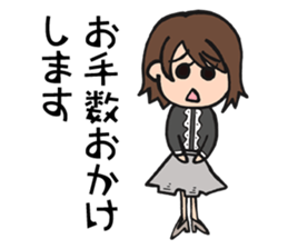 Beauty and the Bear Vol.1 sticker #13501802