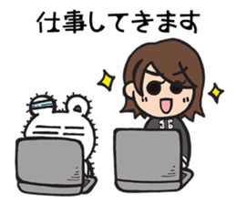 Beauty and the Bear Vol.1 sticker #13501805